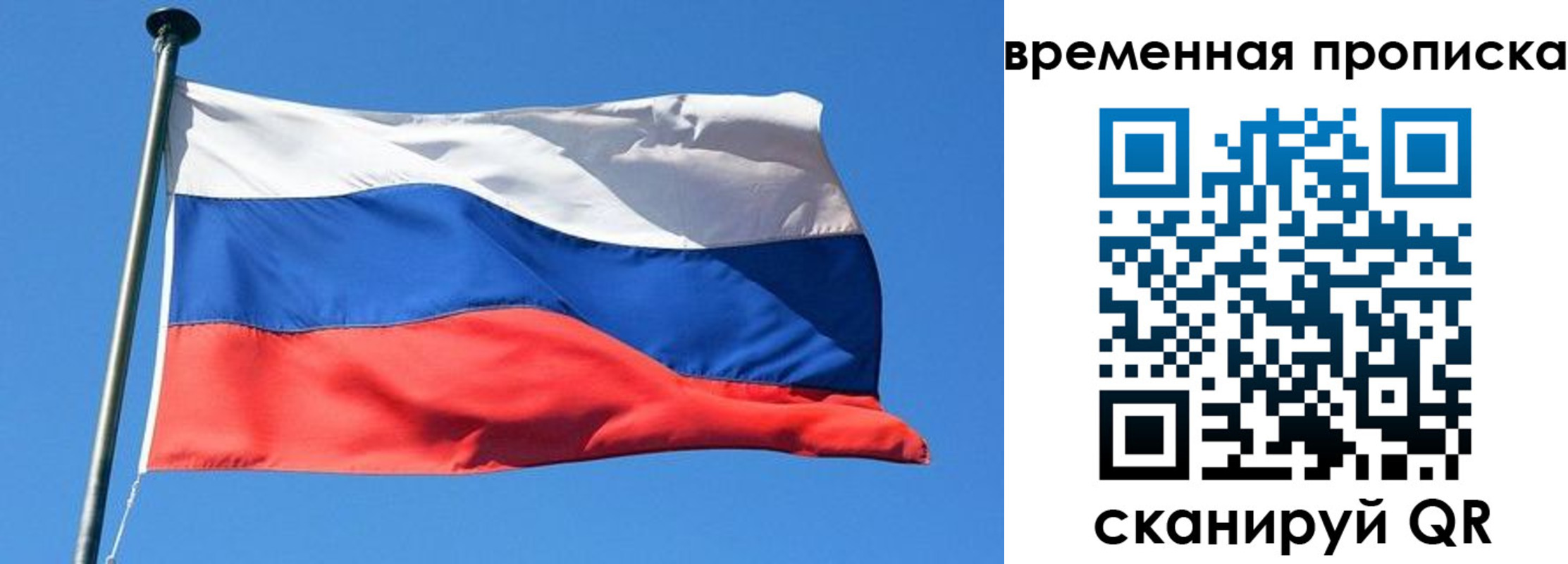 форма 3 в Белой Калитве